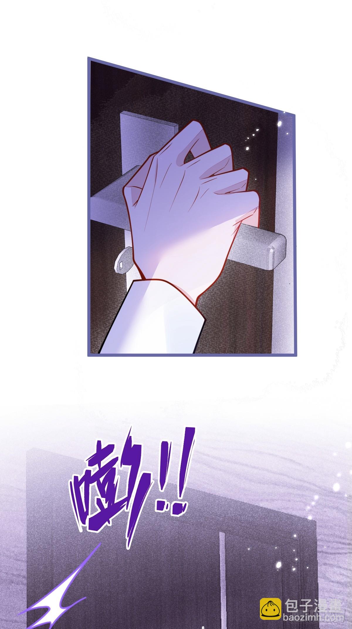 14-omega状态暴露？！(1/2)-第15话