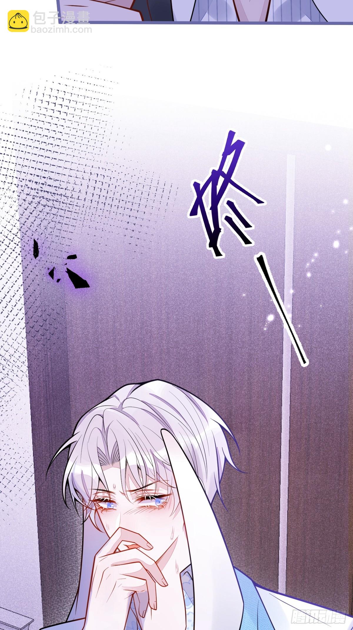 14-omega状态暴露？！(1/2)-第15话