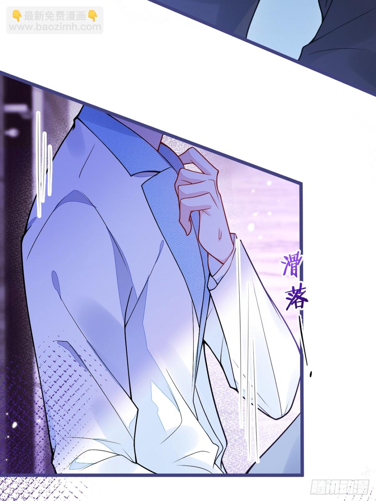 14-omega状态暴露？！(1/2)-第15话