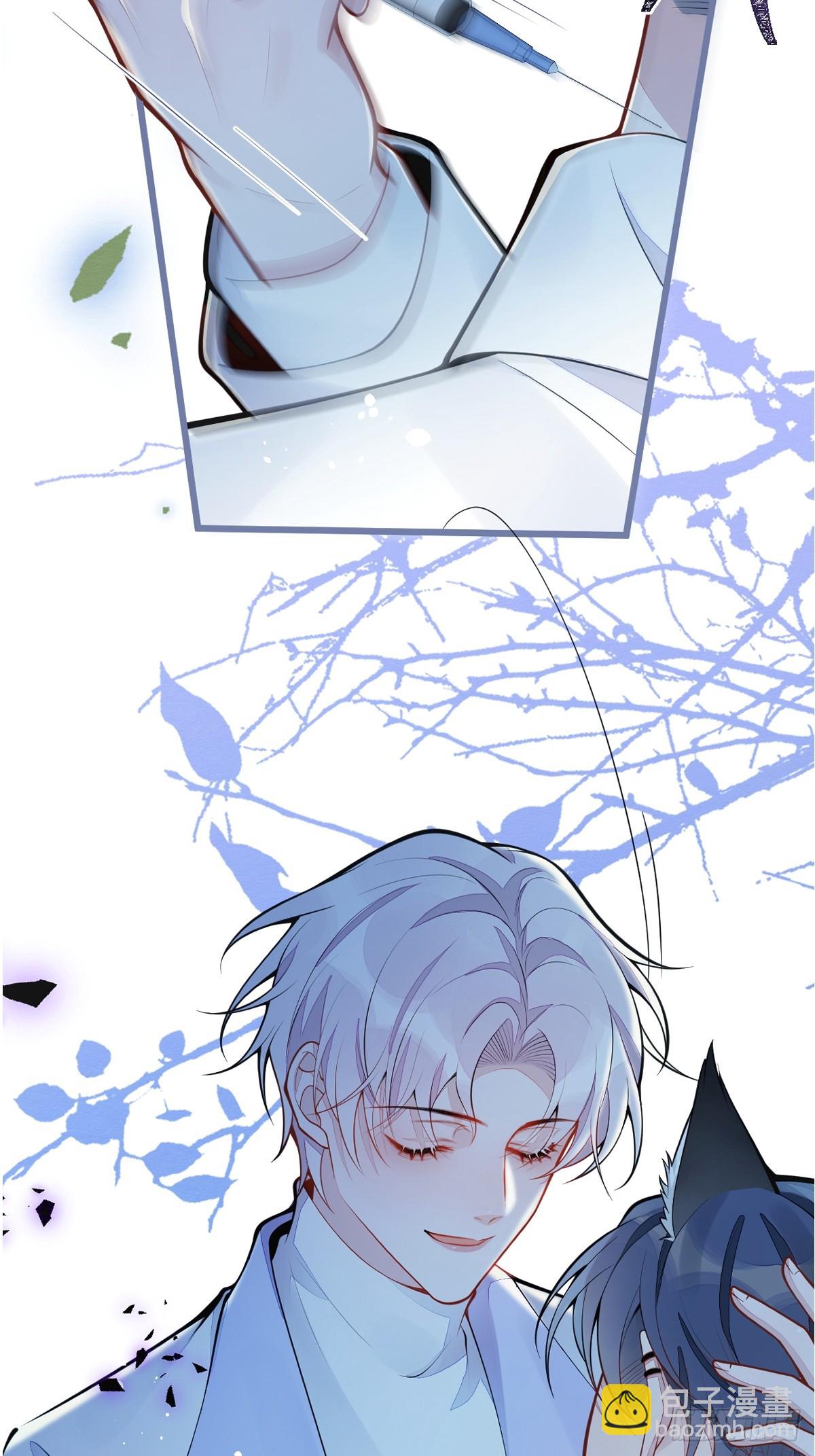 预告！6月10日上线-第1话