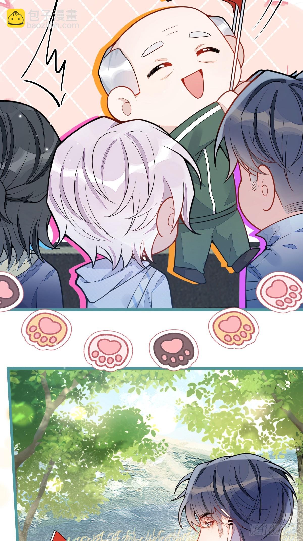 34-肖大狼的幻想。-第35话