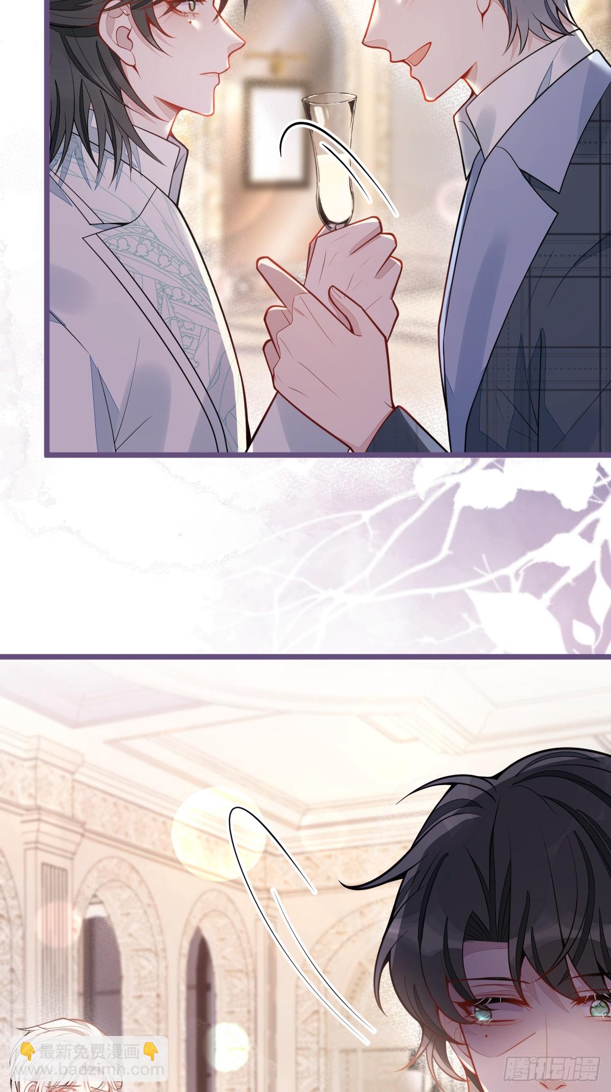 40-小白的报复。(1/2)-第41话