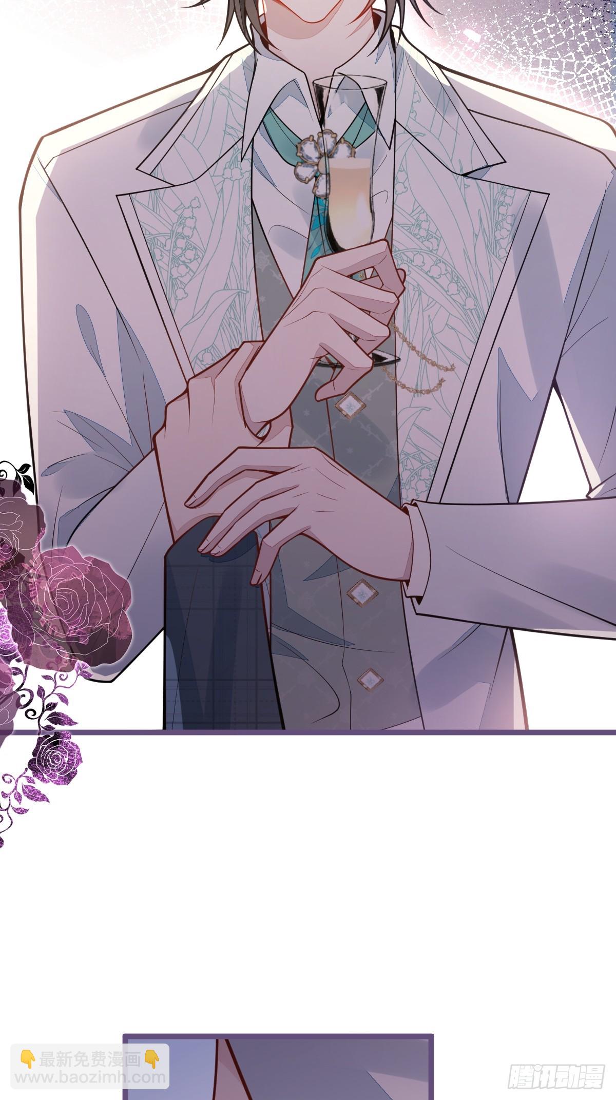 40-小白的报复。(1/2)-第41话