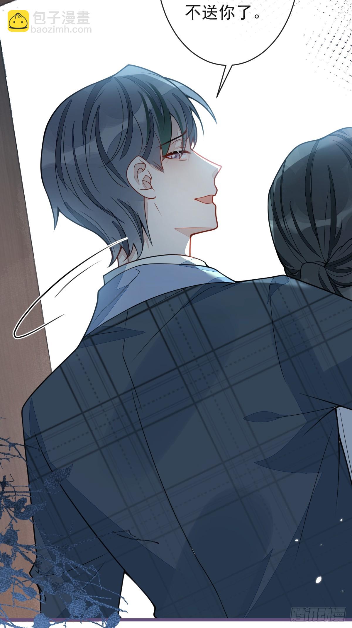 40-小白的报复。(1/2)-第41话