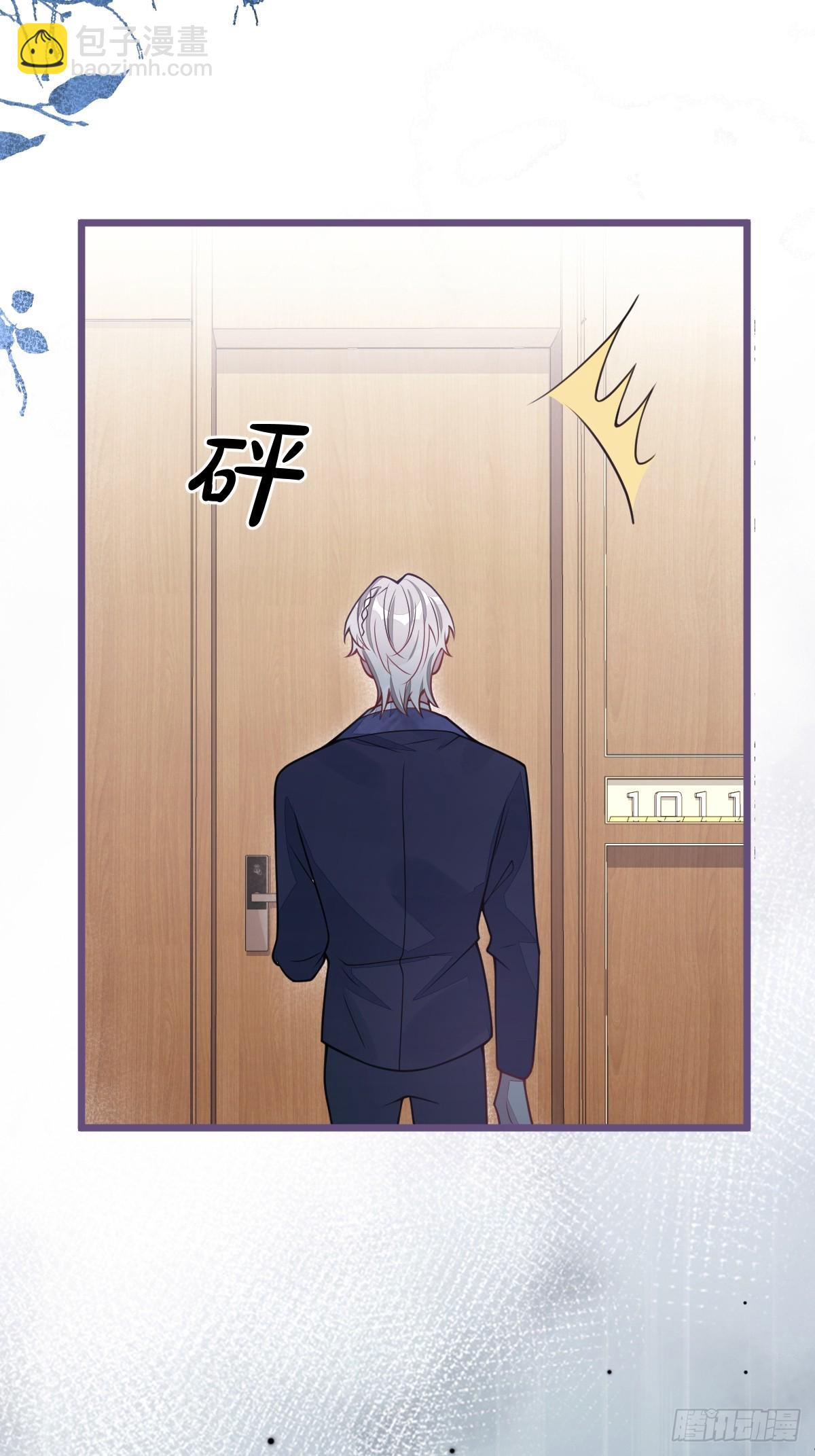 40-小白的报复。(1/2)-第41话