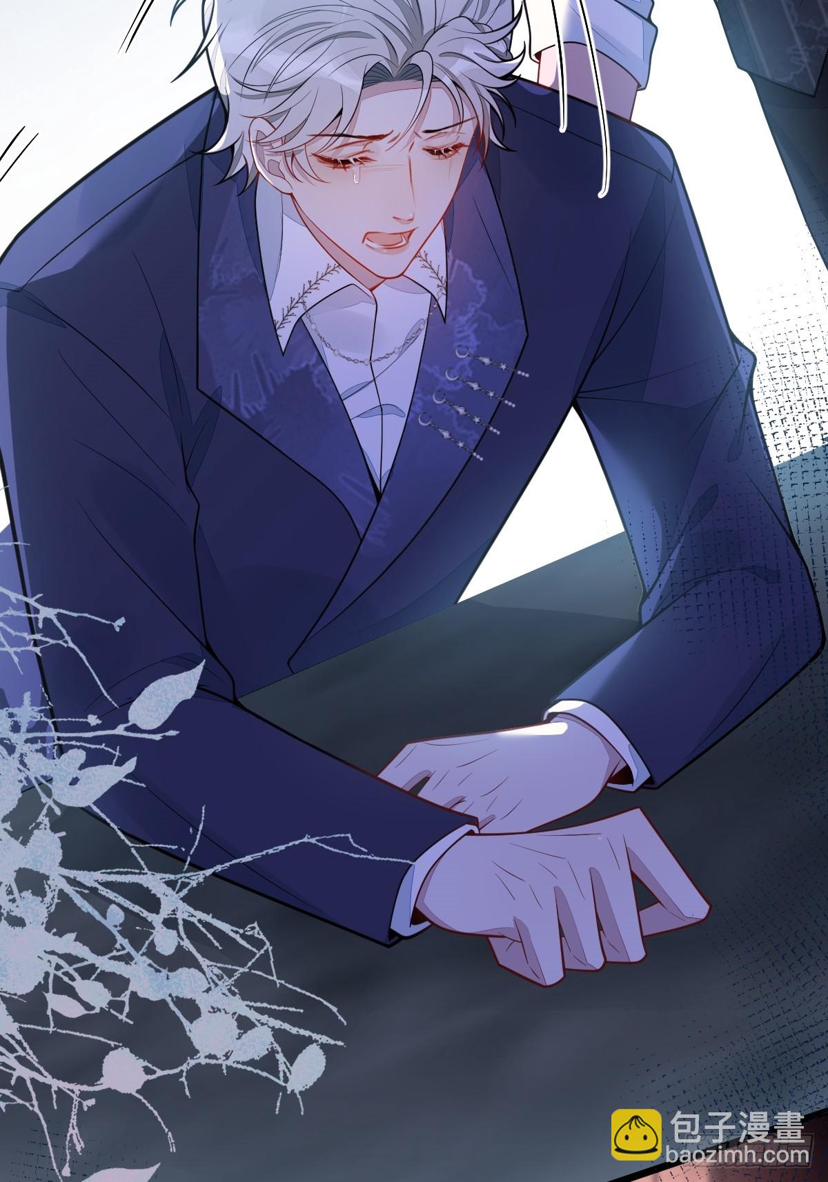 40-小白的报复。(1/2)-第41话