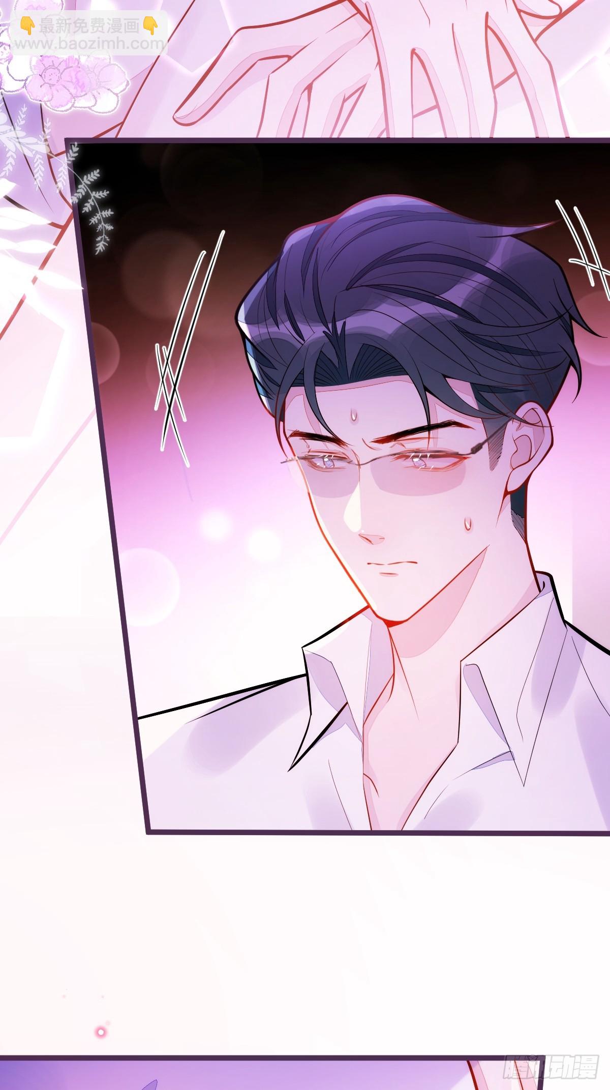 42-特殊服务。-第43话