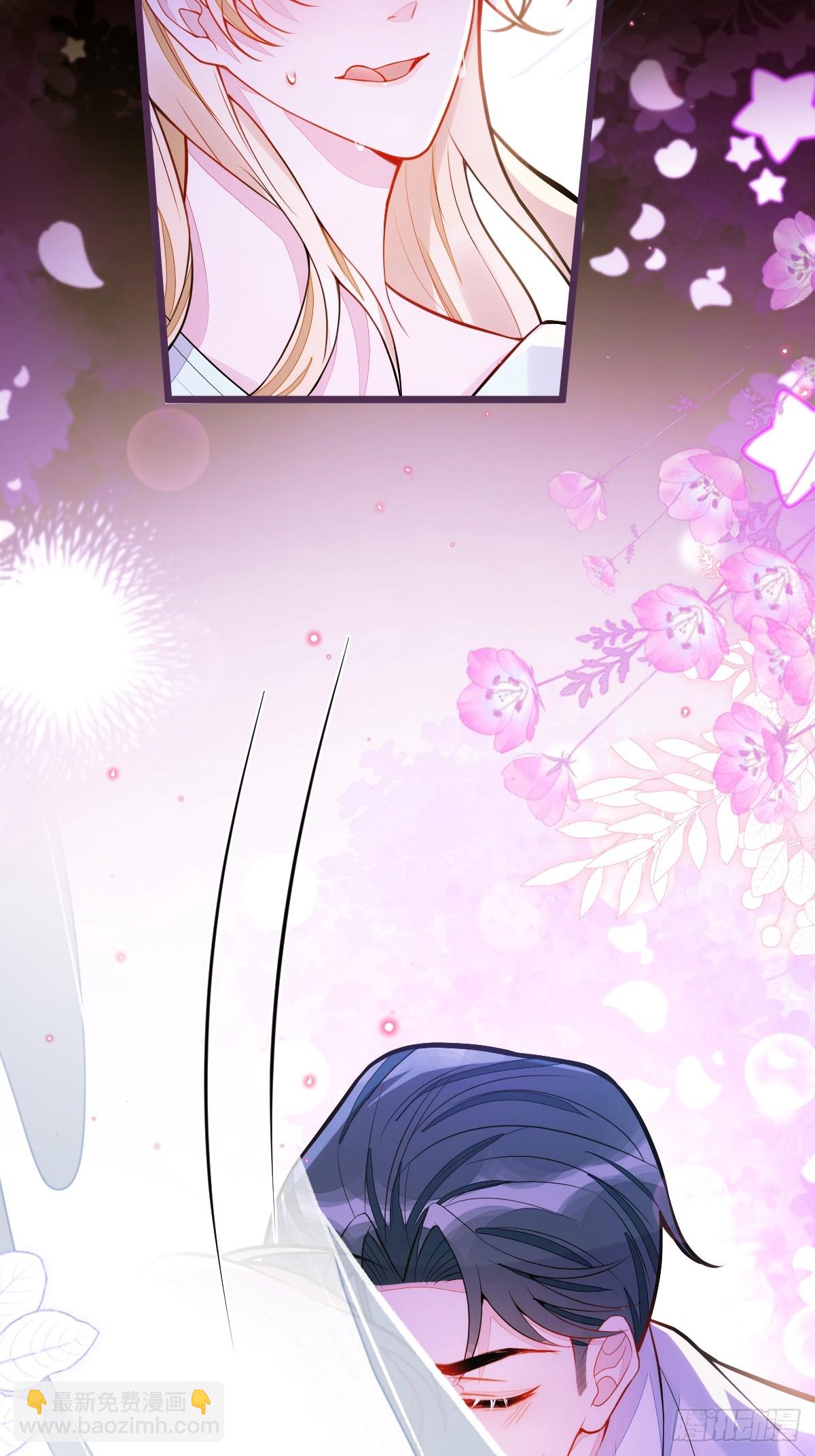 42-特殊服务。-第43话