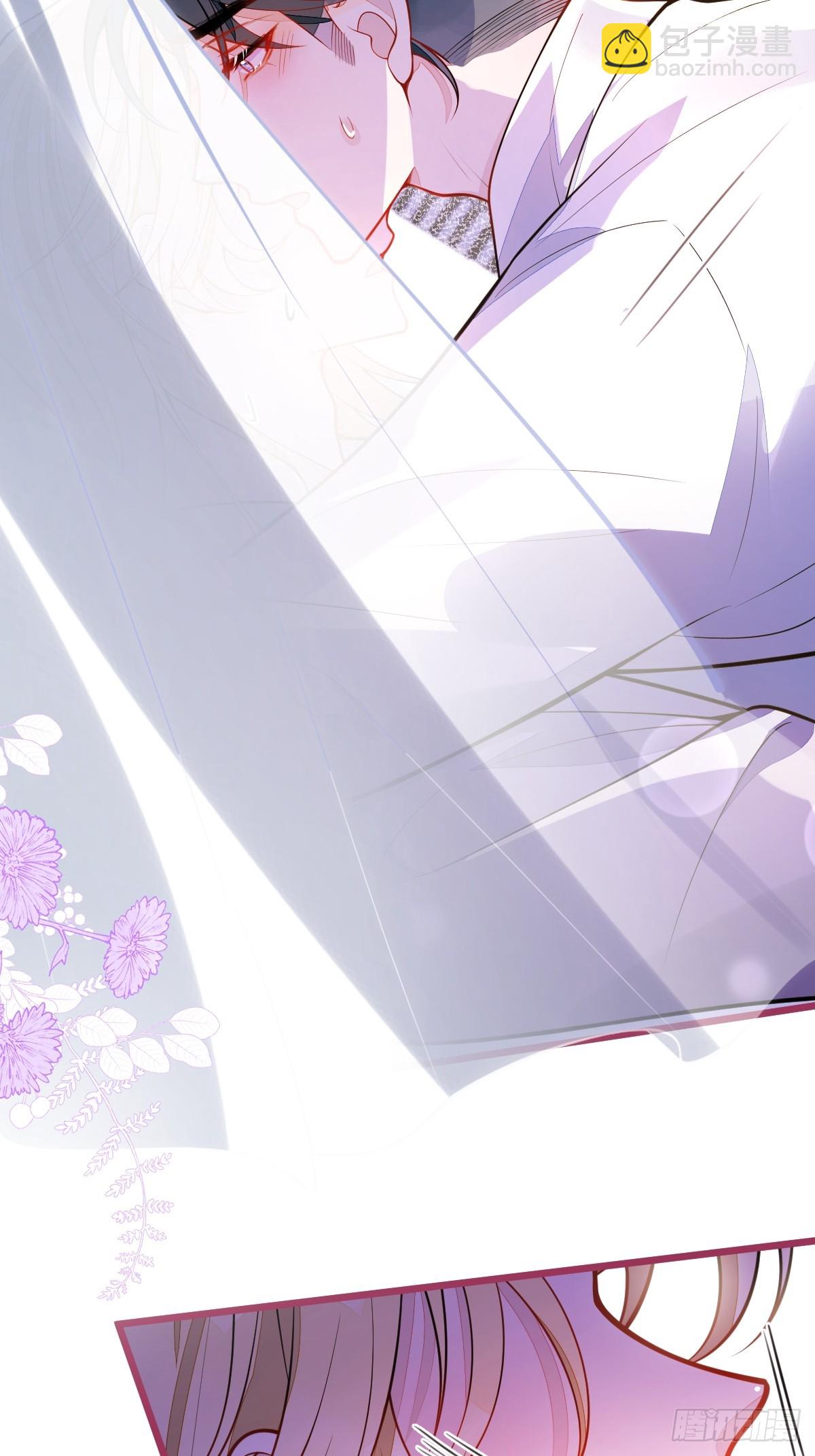 42-特殊服务。-第43话