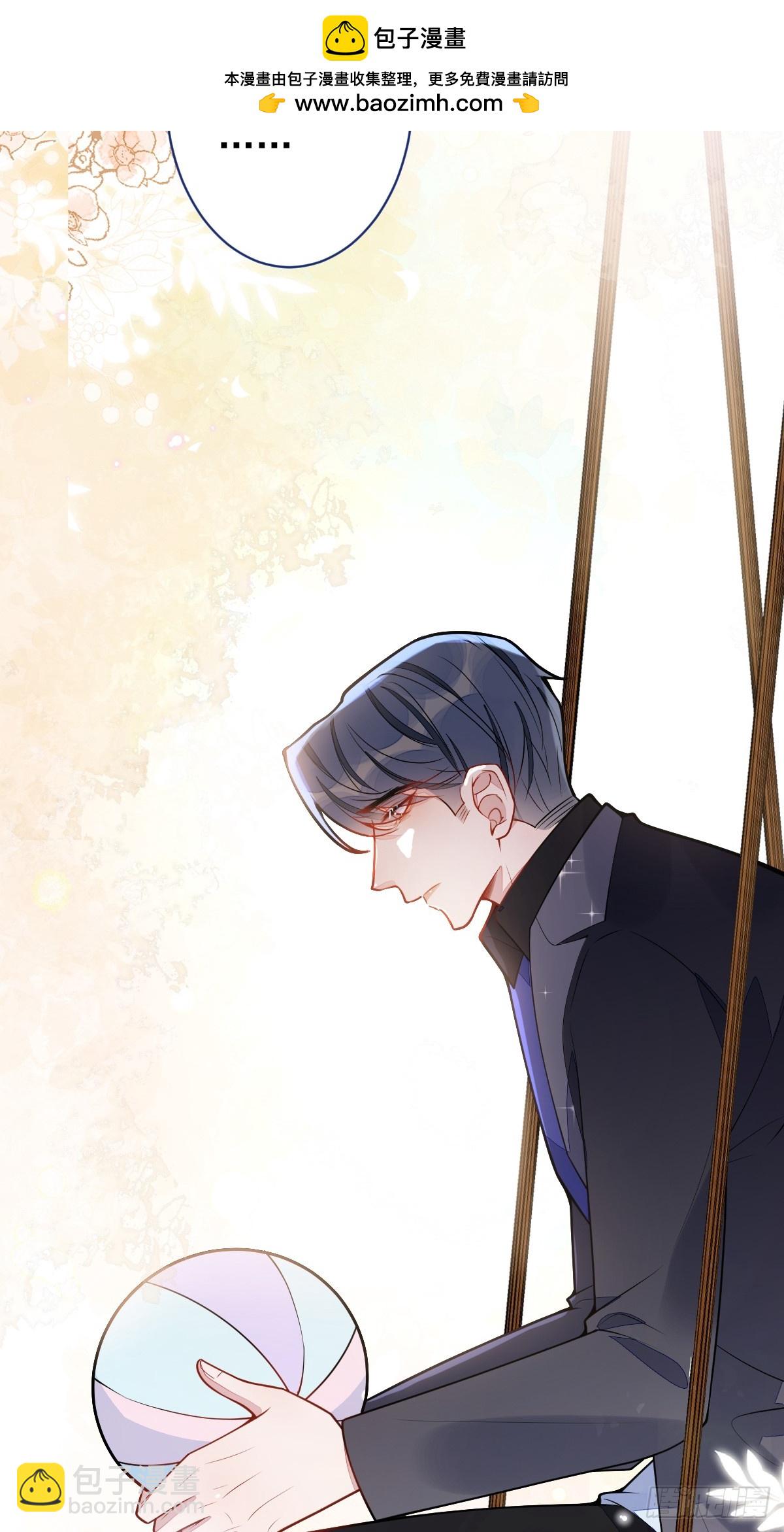 42-特殊服务。-第43话