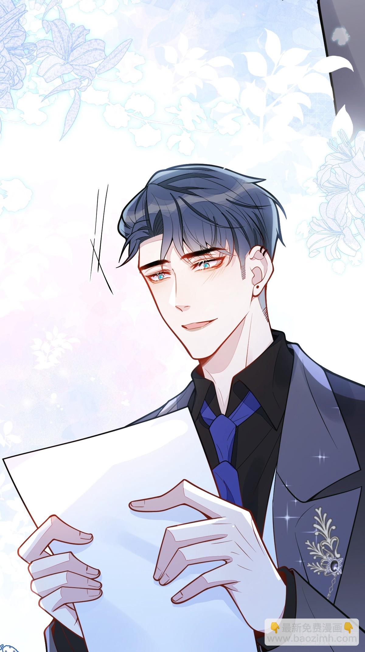 42-特殊服务。-第43话