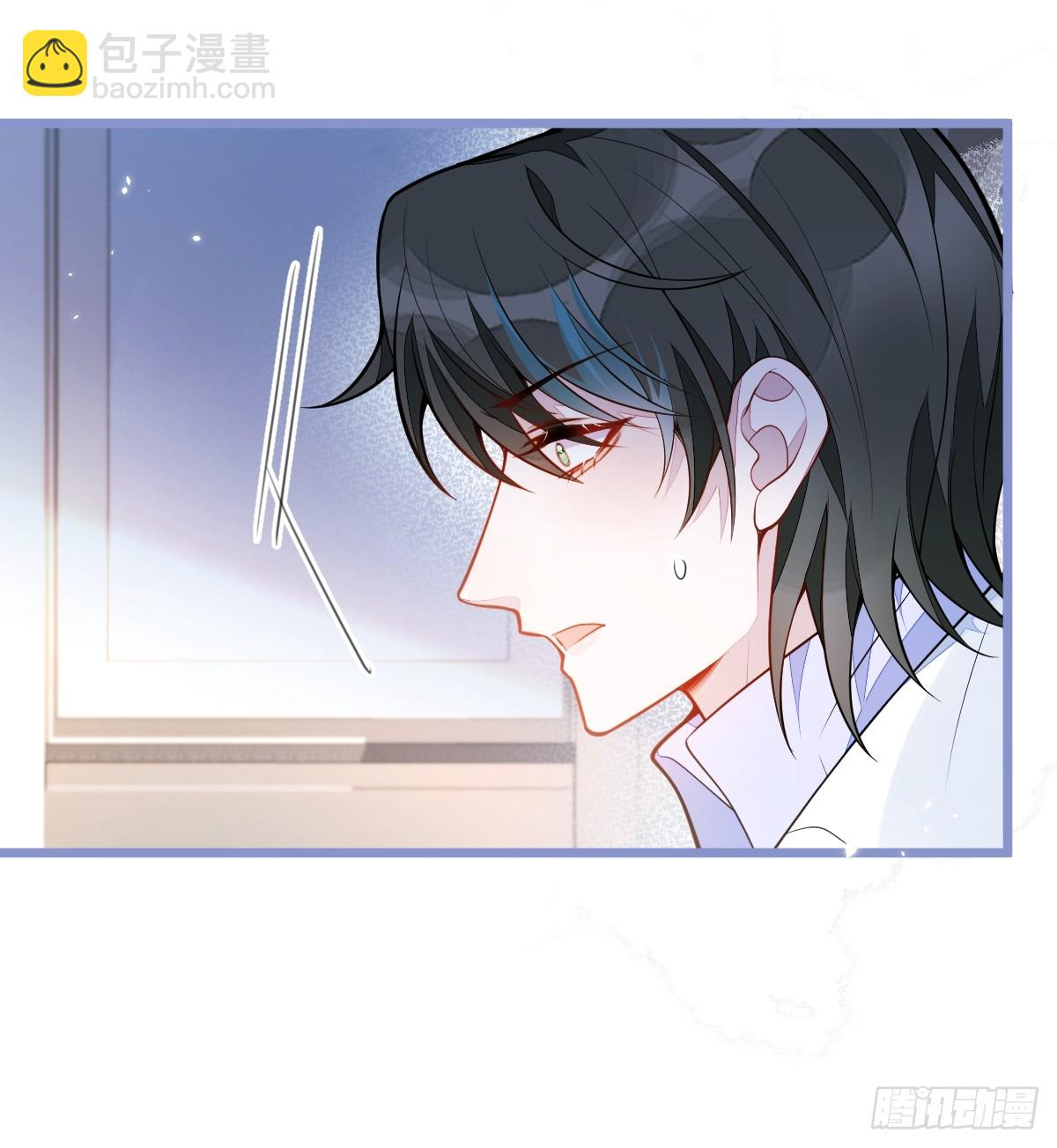 狼的報恩 - 54-他不信我(1/2) - 2