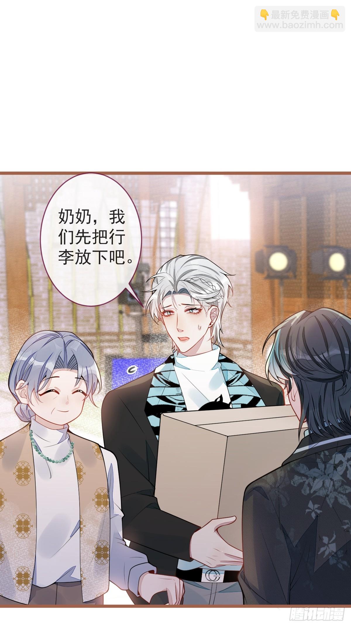 62-过往！-第63话