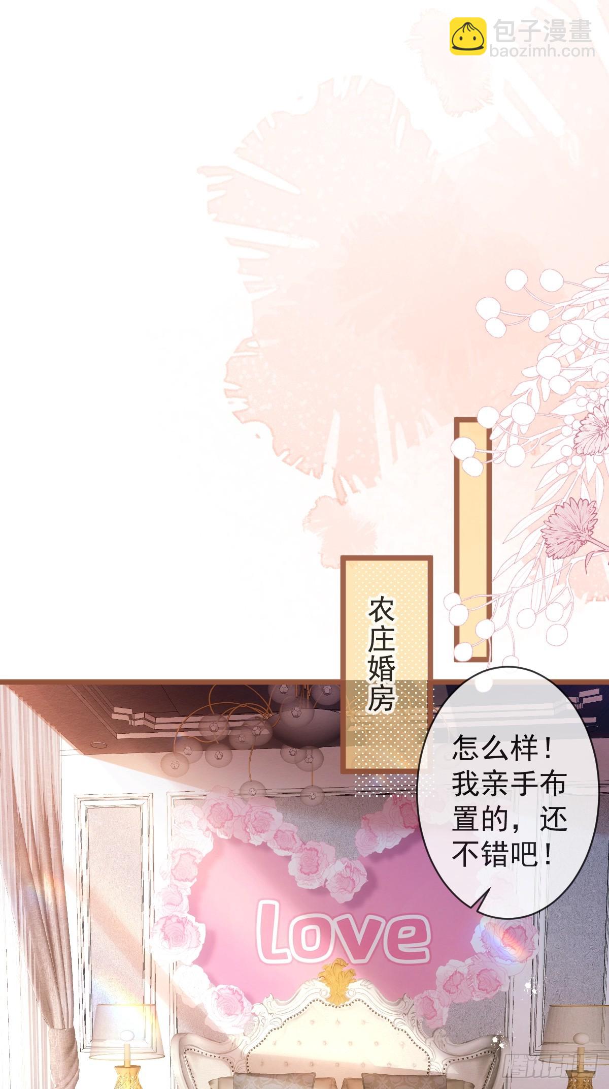 62-过往！-第63话