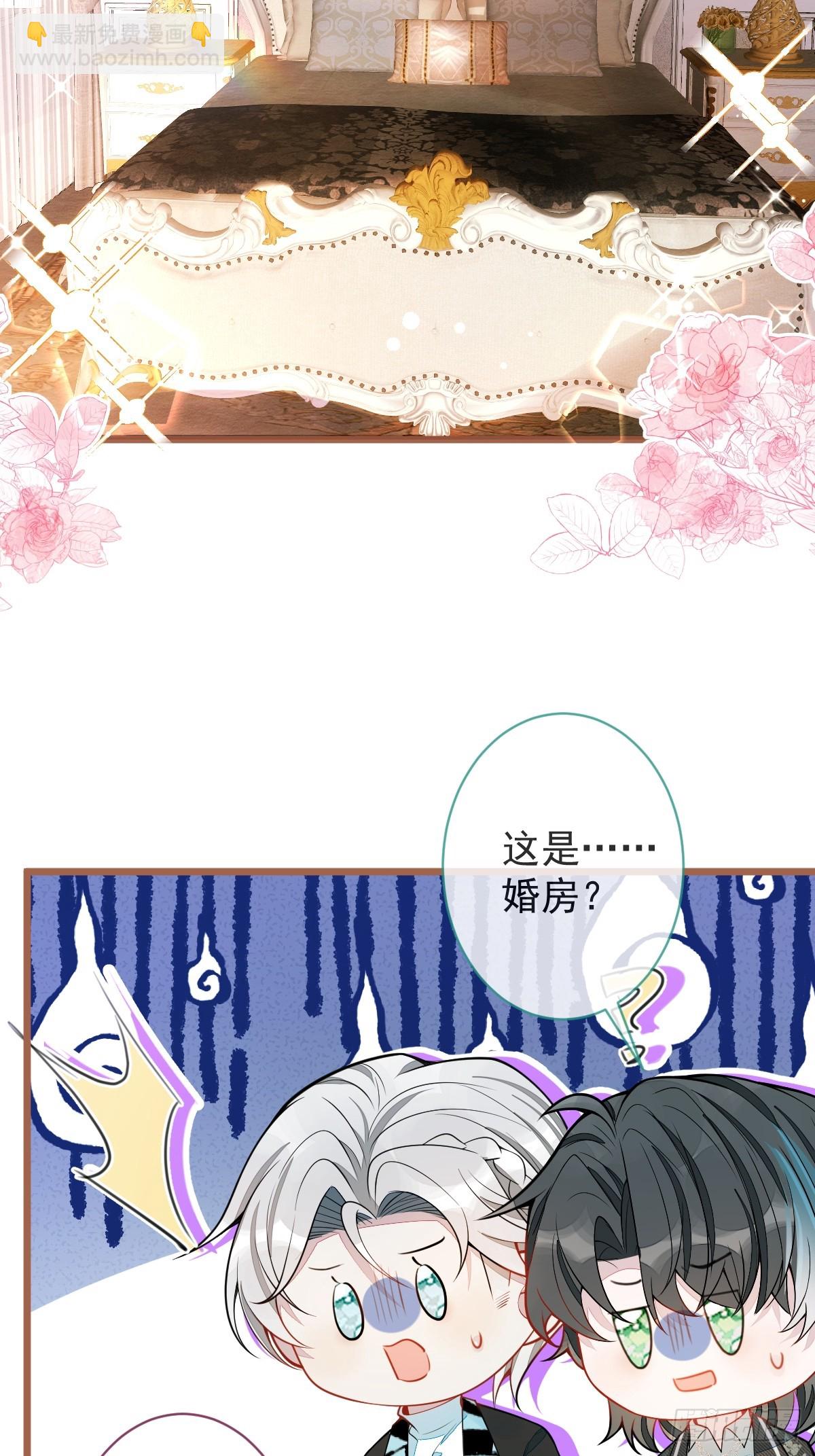 62-过往！-第63话