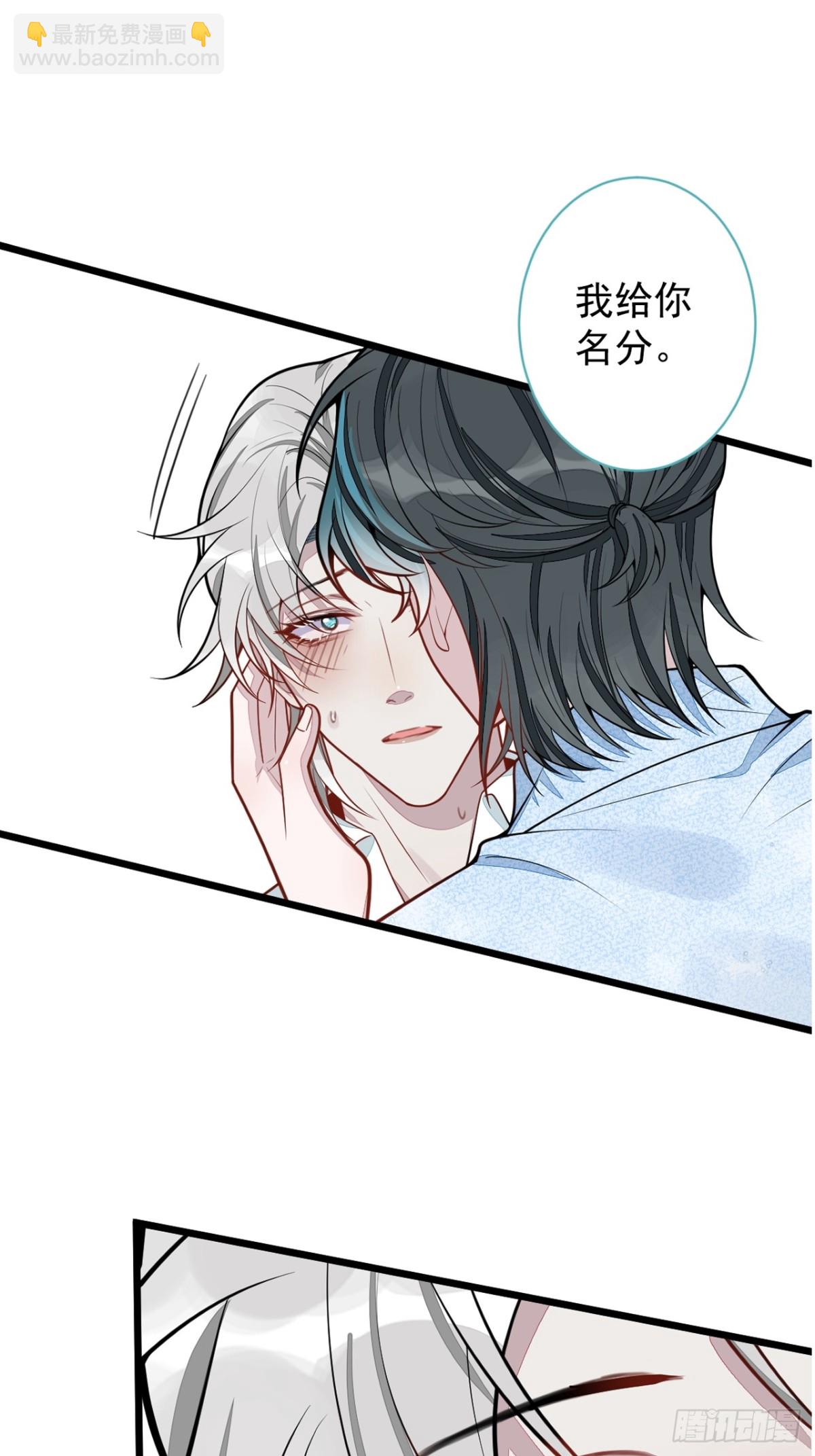 62-过往！-第63话