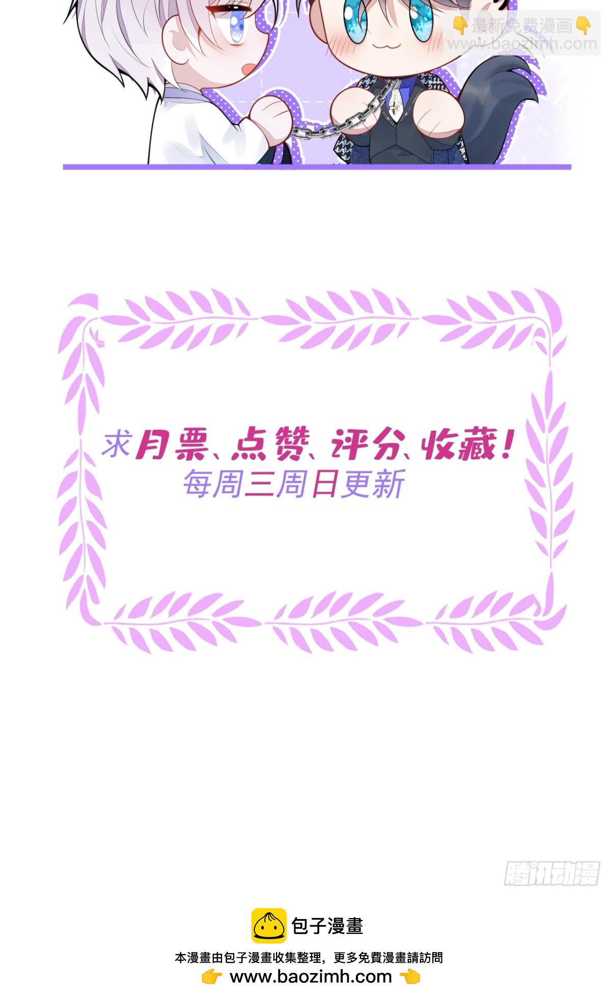 62-过往！-第63话