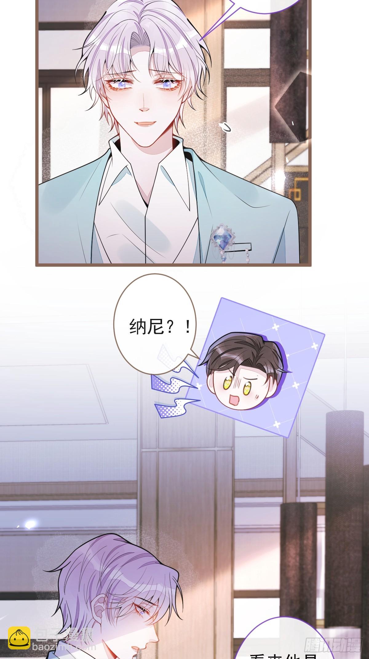 62-过往！-第63话