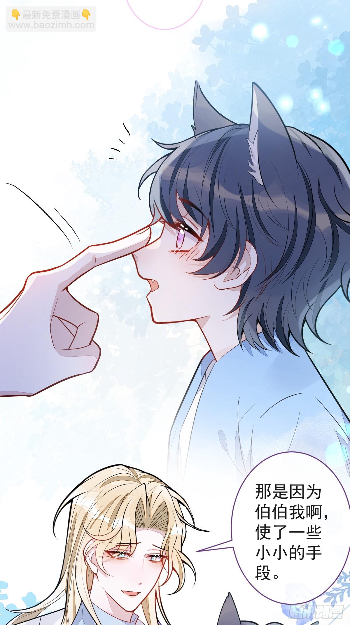 68-最后一次！-第69话