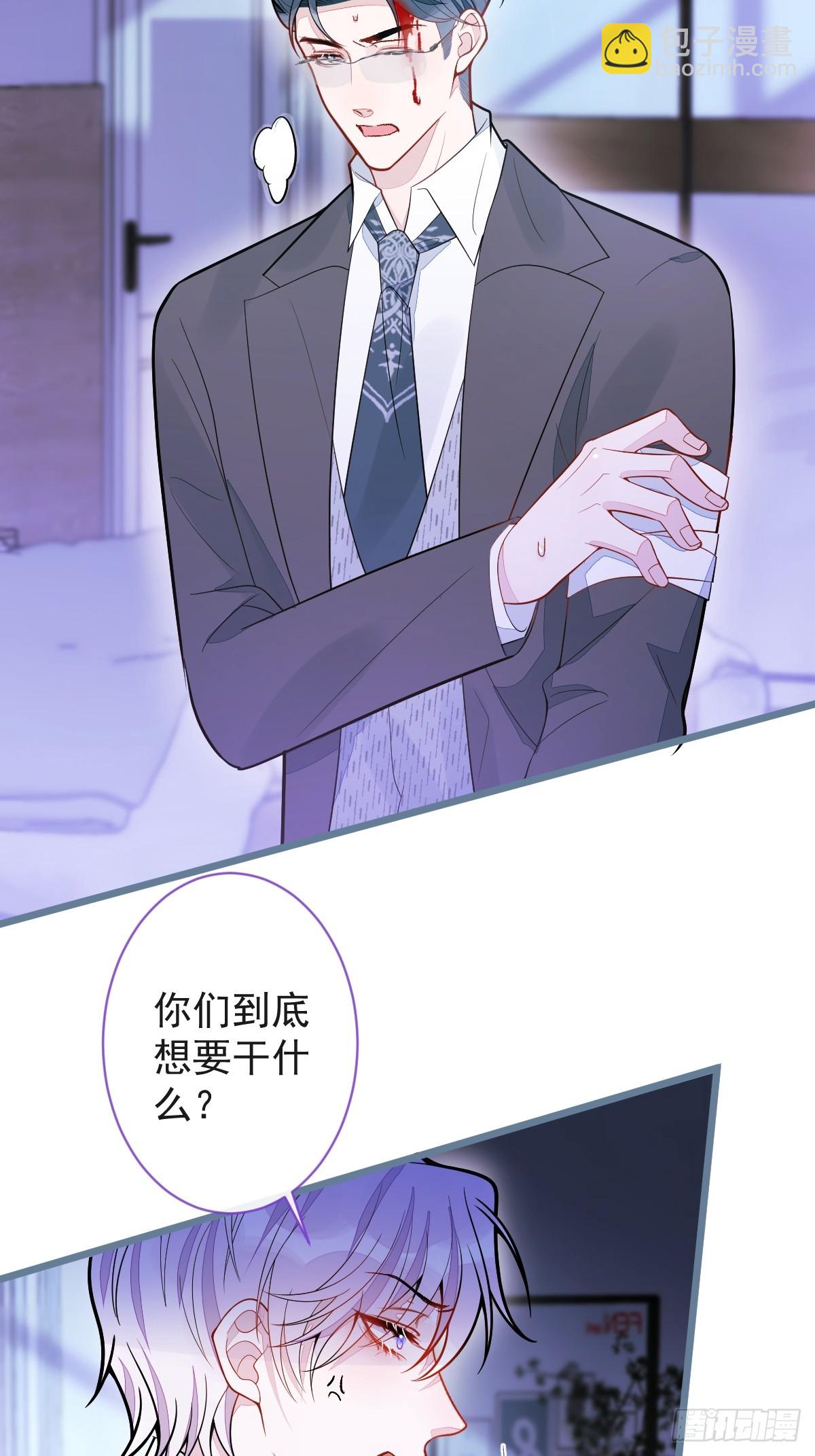 68-最后一次！-第69话