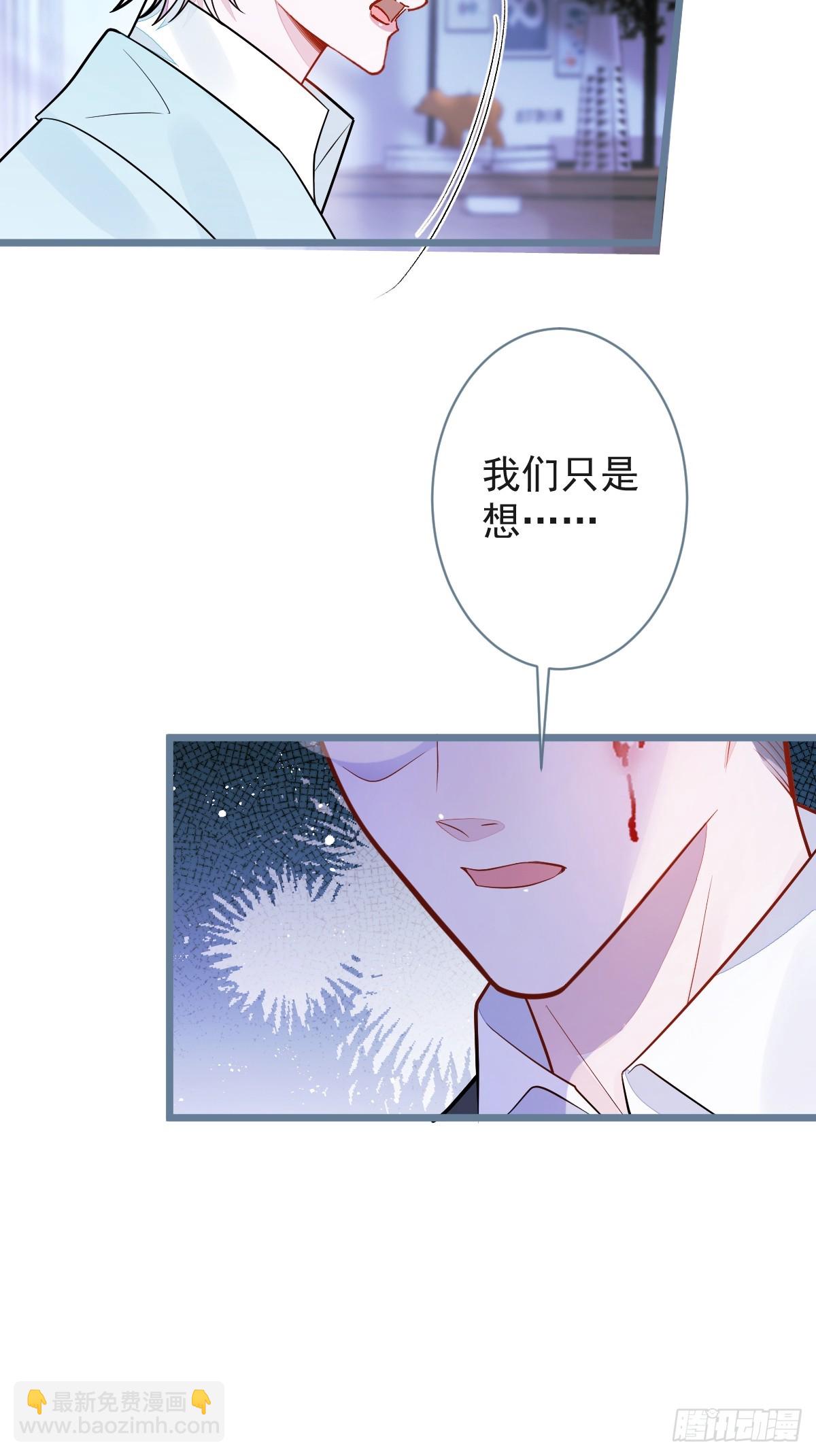 68-最后一次！-第69话