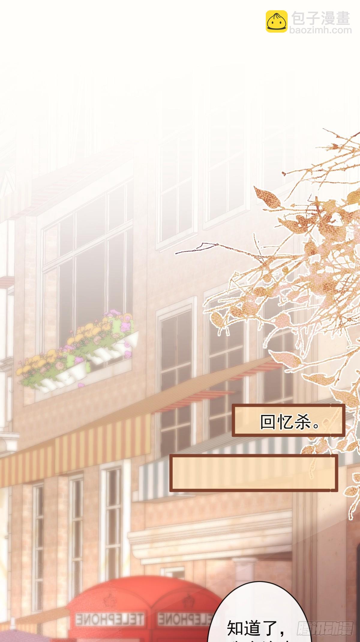 68-最后一次！-第69话