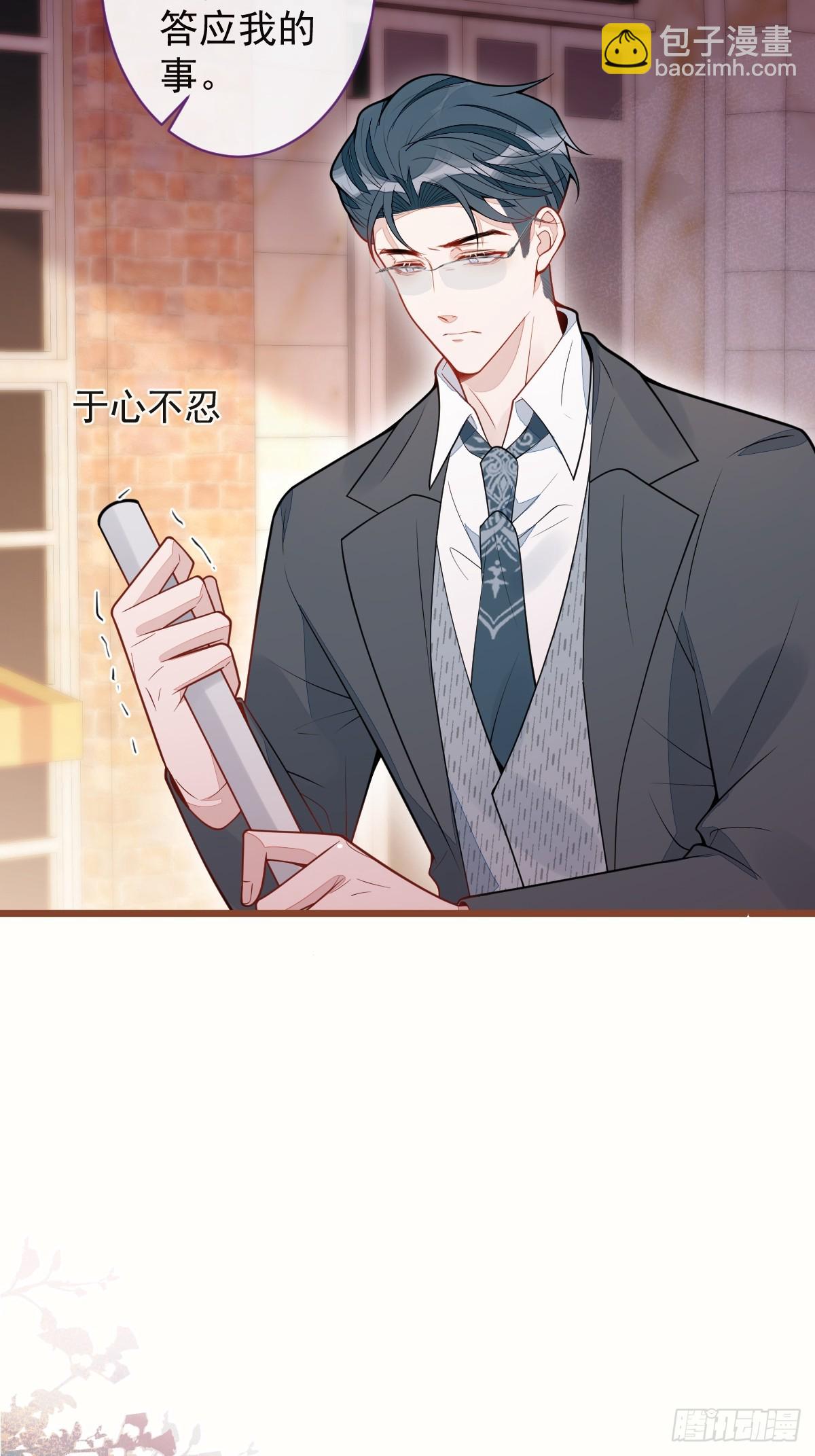 68-最后一次！-第69话