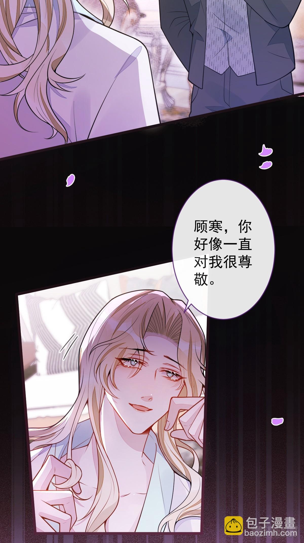 68-最后一次！-第69话