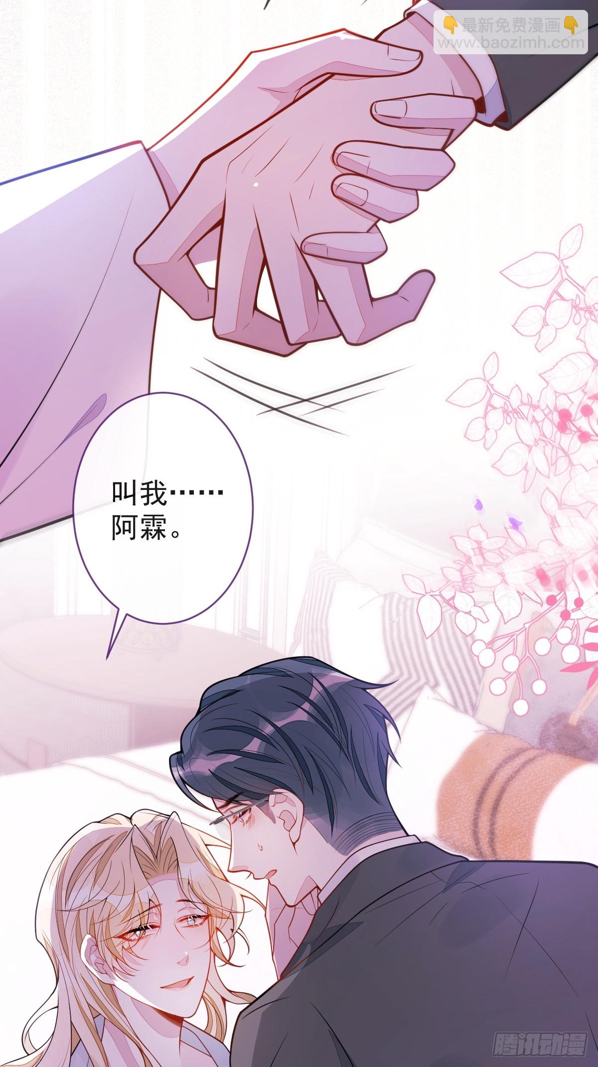 68-最后一次！-第69话