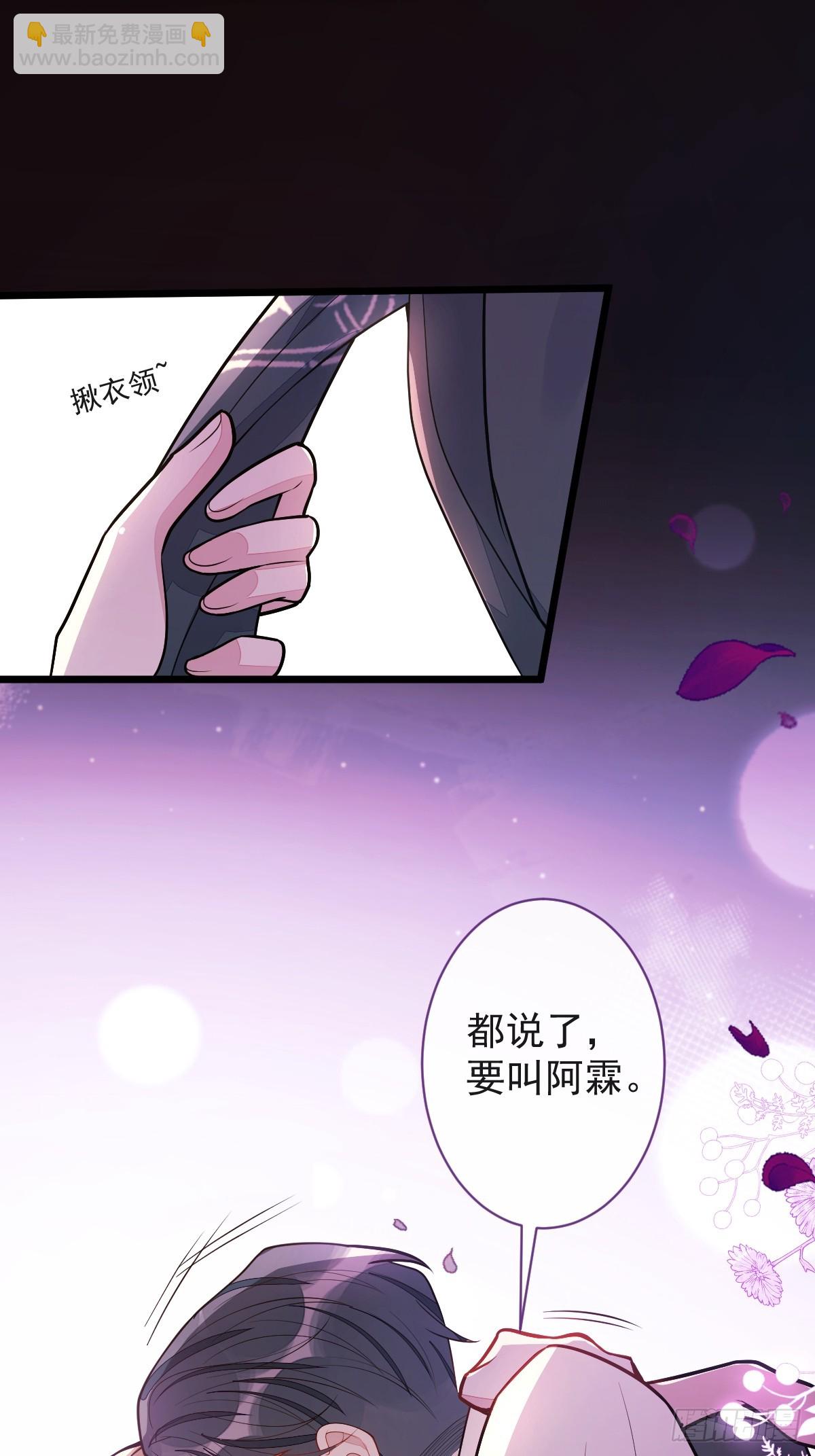 68-最后一次！-第69话