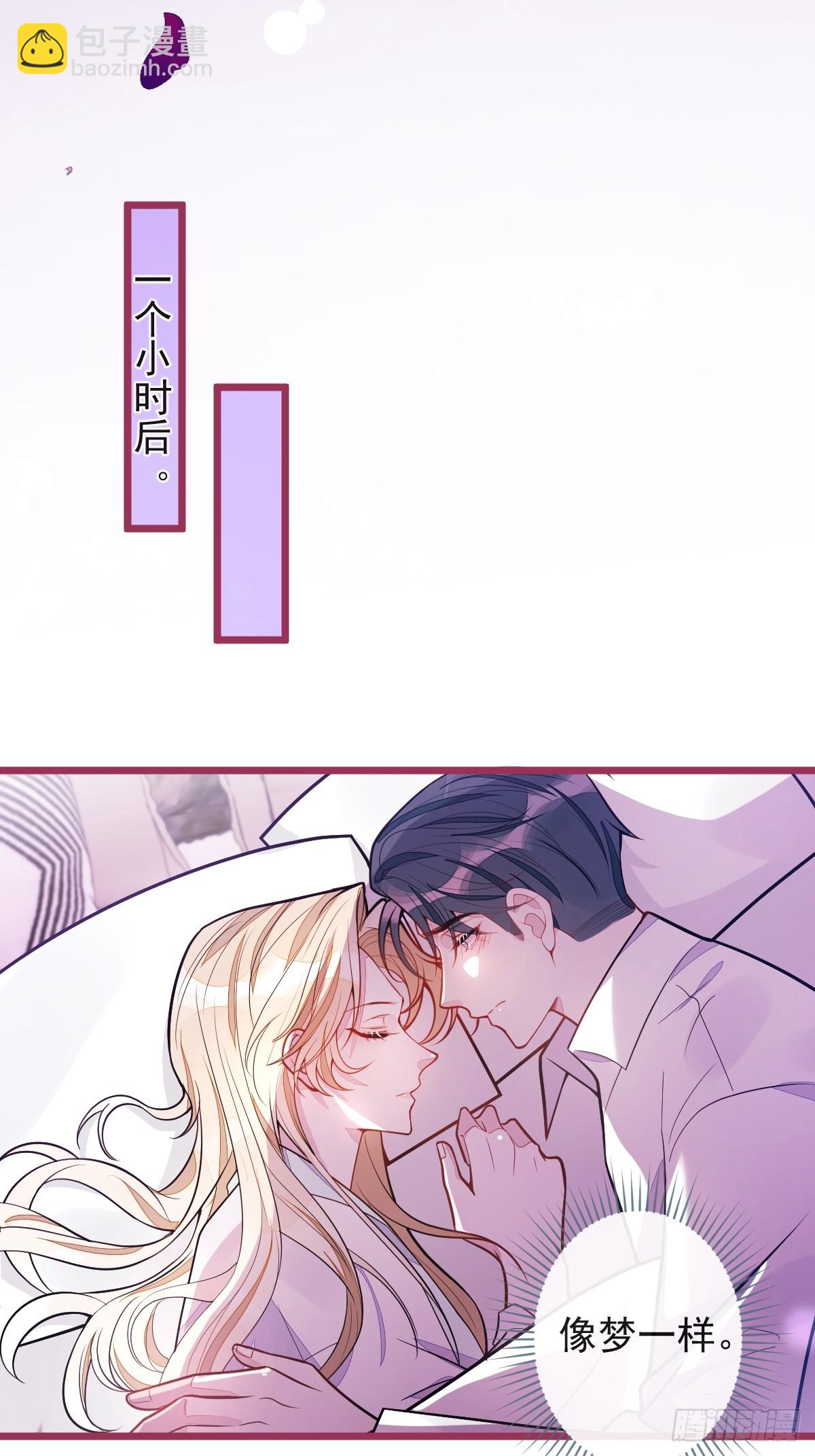 68-最后一次！-第69话