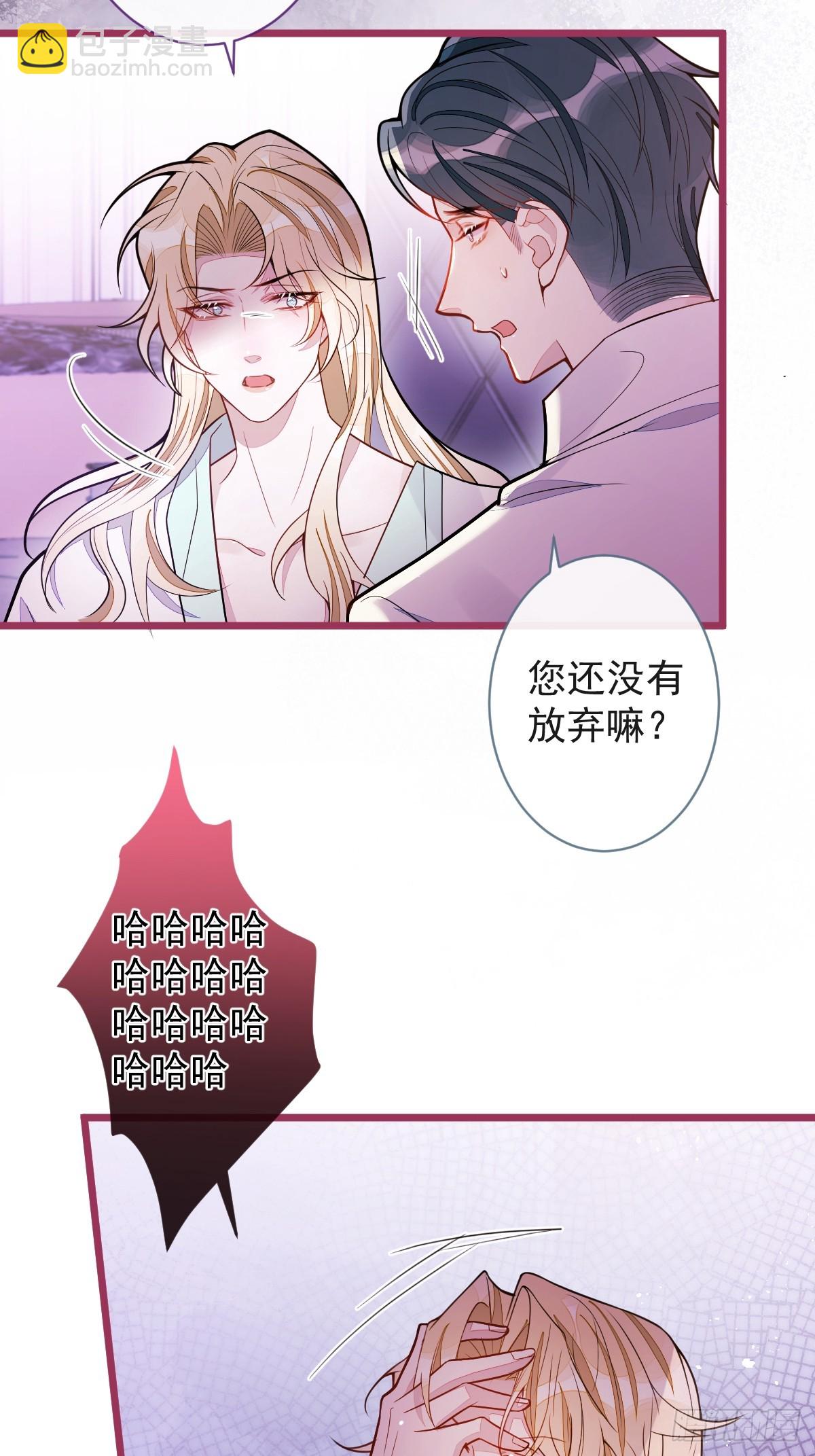 68-最后一次！-第69话