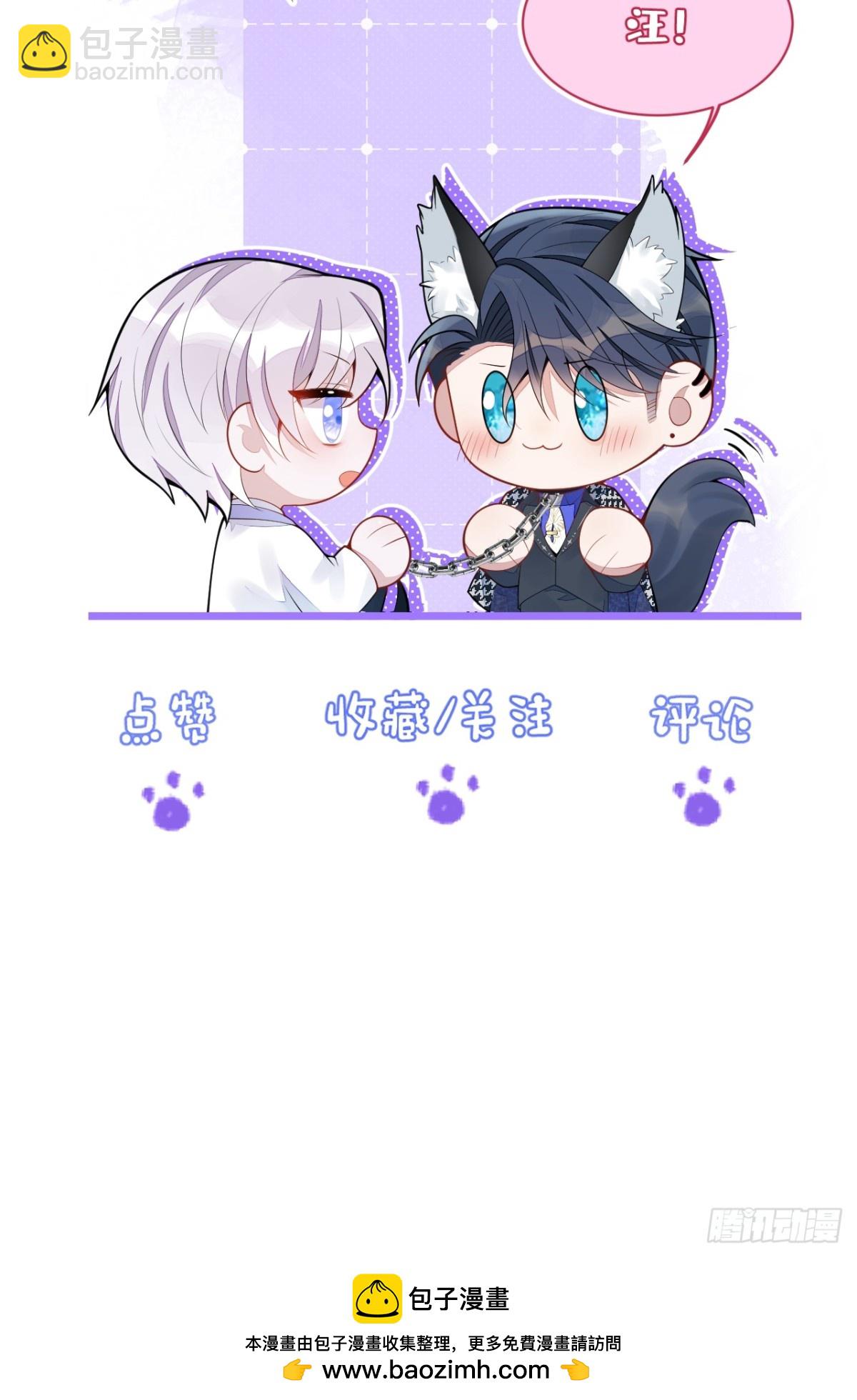 68-最后一次！-第69话