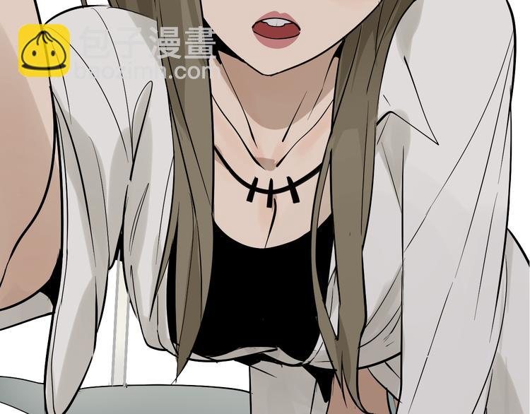 第9话 恐怖的爱3：暗箭(1/4)-第11话