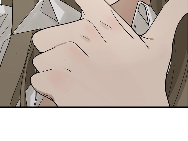 第9话 恐怖的爱3：暗箭(1/4)-第11话