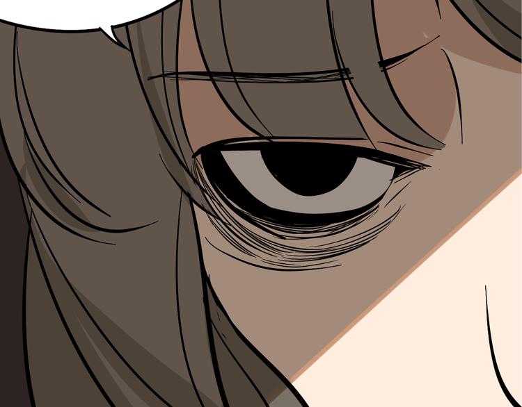 第9话 恐怖的爱3：暗箭(1/4)-第11话