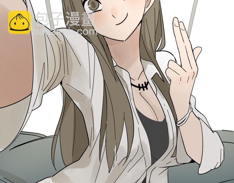 第9话 恐怖的爱3：暗箭(1/4)-第11话