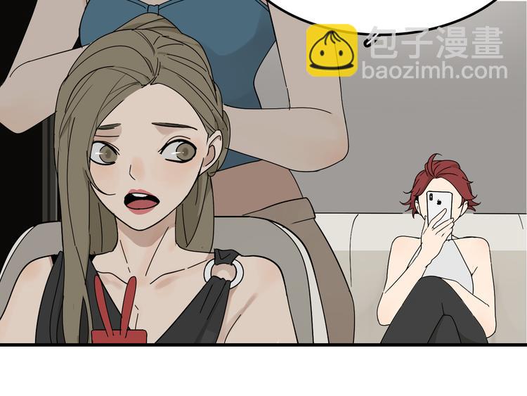 第9话 恐怖的爱3：暗箭(1/4)-第11话