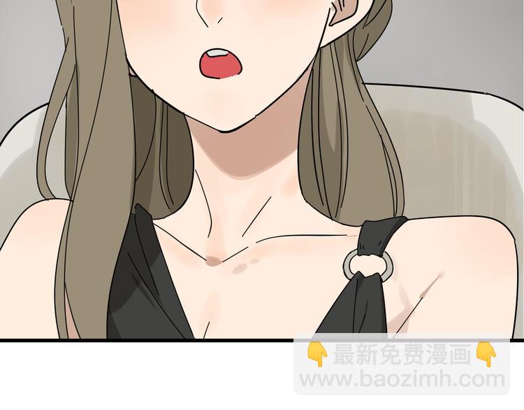 第9话 恐怖的爱3：暗箭(1/4)-第11话