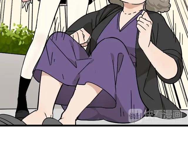 第11话 恐怖的爱5：暴风来临(1/3)-第13话