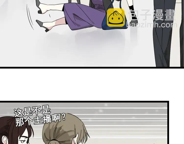 第11话 恐怖的爱5：暴风来临(1/3)-第13话