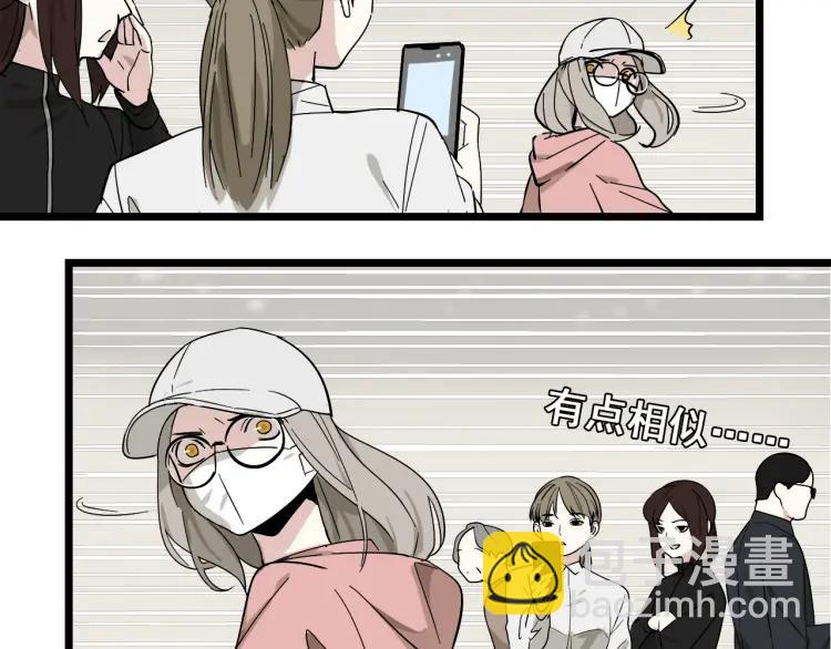 第11话 恐怖的爱5：暴风来临(1/3)-第13话