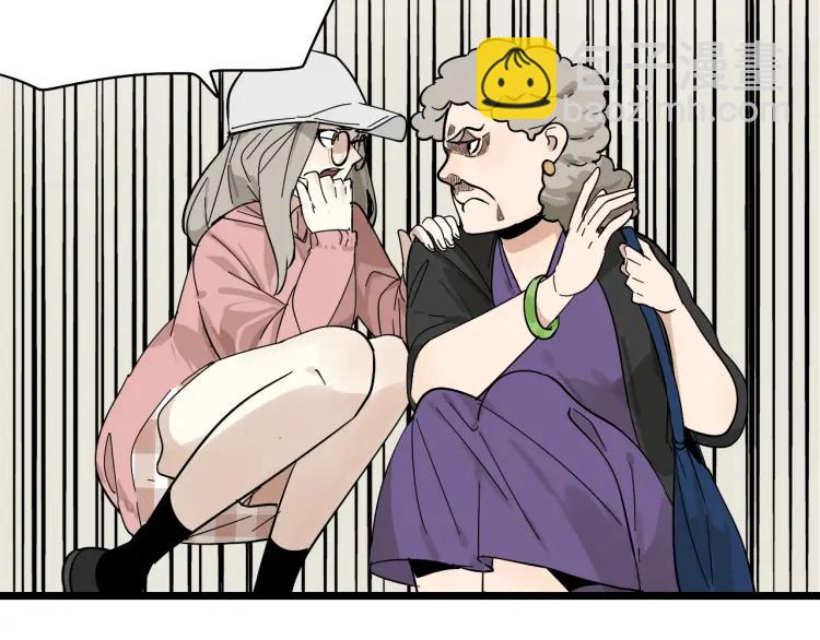 第11话 恐怖的爱5：暴风来临(1/3)-第13话