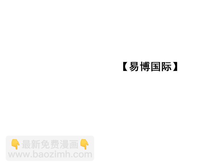 第11话 恐怖的爱5：暴风来临(1/3)-第13话