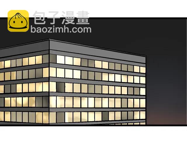 第11话 恐怖的爱5：暴风来临(1/3)-第13话