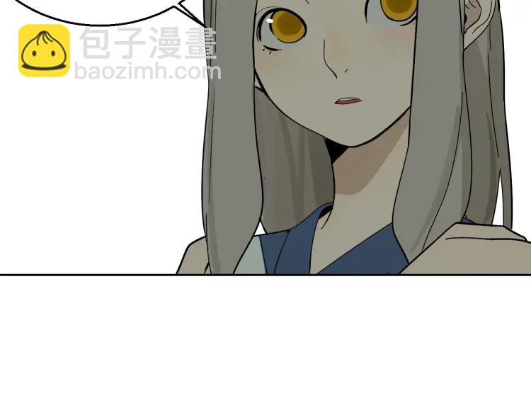 第13话 恐怖的爱7：螳螂捕蝉(1/3)-第15话