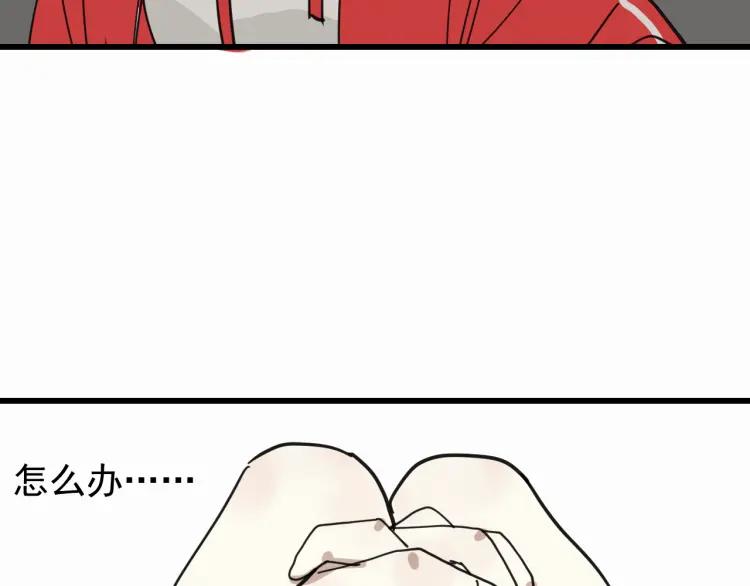 第13话 恐怖的爱7：螳螂捕蝉(1/3)-第15话