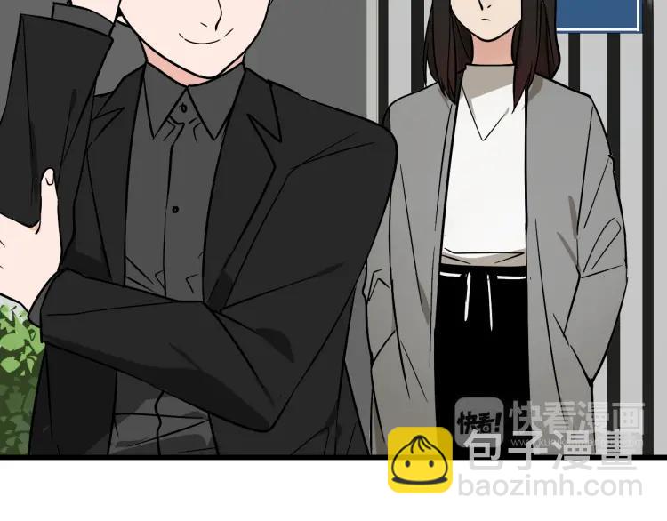 第13话 恐怖的爱7：螳螂捕蝉(1/3)-第15话