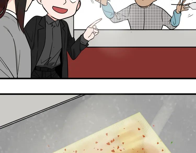 第13话 恐怖的爱7：螳螂捕蝉(1/3)-第15话