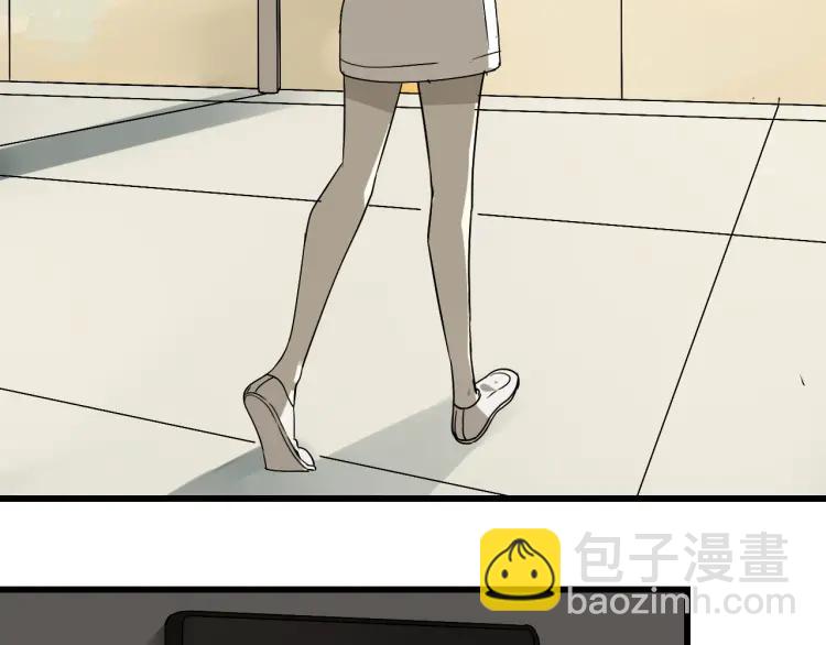 第15话 恐怖的爱9:始作俑者(1/4)-第17话